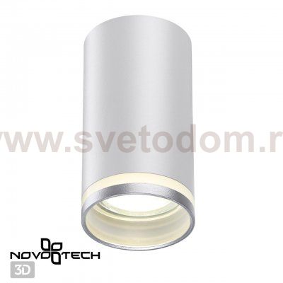 Светильник накладной Novotech 370888 OVER