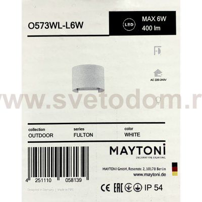 Светильник уличный настенный Maytoni O573WL-L6W Fulton Outdoor