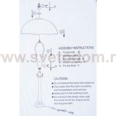 Настольная лампа Omnilux OML-80704-01 Avintes