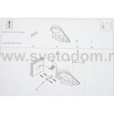 Светильник настенный St luce SL584.101.04 FINTRA