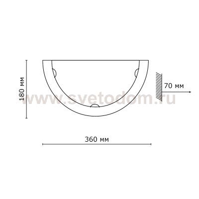 Светильник Сонекс 001 SN15 BLANKETA