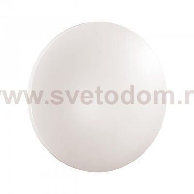 Настенно - потолочный светильник с лампочками LED Svetodom 2740349