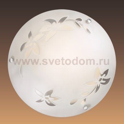 Светильник Сонекс 3214 белый/хром Romania