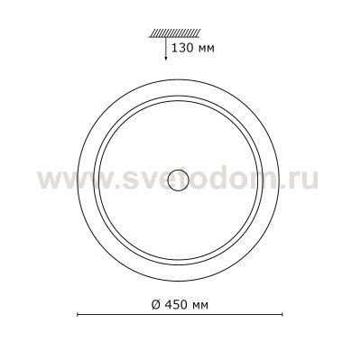 Светильник потолочный Сонекс 4303 DEKA