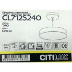 Светильник подвесной Citilux CL712S240 Тао
