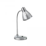 Настольная лампа Ideal lux ELVIS TL1 ARGENTO (34416)