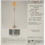 Торшер с абажуром Eurosvet 009/1T янтарь/серебро Majorka