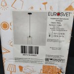 Светильник подвесной одиночный Eurosvet 1129/1 хром