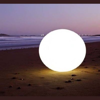 Светильник уличный Globo 31775 TOULA Светильник уличный Globo 31775 TOULAВ виде шара<br><br><br>Тип лампы: Накаливания / энергосбережения / светодиодная<br>Тип цоколя: E27<br>Количество ламп: 1<br>MAX мощность ламп, Вт: 100<br>Диаметр, мм мм: 300<br>Цвет арматуры: белый