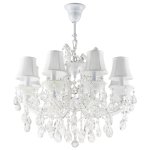 Люстра подвесная Lightstar 726081 Princia