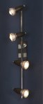 Светильник поворотный спот Lussole LSL-8009-04 FURNARI