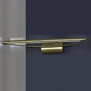 Светильник Lussole LSL-6271-01 Светильник Lussole LSL-6271-01Для картин/зеркал<br>В интернет-магазине «Светодом» представлен широкий выбор настенных бра по привлекательной цене. Это качественные товары от популярных мировых производителей. Благодаря большому ассортименту Вы обязательно подберете под свой интерьер наиболее подходящий вариант. Оригинальное настенное бра Lussole LSL-6271-01 можно использовать для освещения не только гостиной, но и прихожей или спальни. Модель выполнена из современных материалов, поэтому прослужит на протяжении долгого времени. Обратите внимание на технические характеристики, чтобы сделать правильный выбор. Чтобы купить настенное бра Lussole LSL-6271-01 в нашем интернет-магазине, воспользуйтесь «Корзиной» или позвоните менеджерам компании «Светодом» по указанным на сайте номерам. Мы доставляем заказы по Москве, Екатеринбургу и другим российским городам.<br><br>Тип лампы: люминесцентная<br>Тип цоколя: G5<br>Количество ламп: 1<br>Ширина, мм: 630<br>MAX мощность ламп, Вт: 14<br>Расстояние от стены, мм: 230<br>Высота, мм: 80