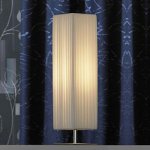 Настольная лампа Lussole LSQ-1504-01 Garlasco