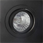 Встраиваемые светильники Mantra C0008 BASICO GU10