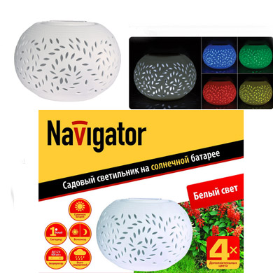   Navigator 94 717 NSL-MP-1W-106AA-CR  <br>  Navigator  NSL-MP           ,   .      .<br>   -NSL-MP-1W-106-CR<br>    - <br>    - 2<br>    -  <br>  ,  - 120<br>  ,  - 155<br>      -12<br>   - 4607136 94717 7<br><br> : LED - <br> : LED<br> : 1<br>,  : 155<br>, : 120