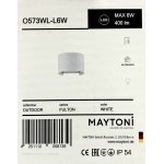 Светильник уличный настенный Maytoni O573WL-L6W Fulton Outdoor