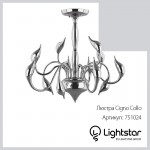 Люстра потолочная Lightstar 751024 Cigno Collo