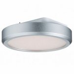 Paulmann 70304 FN Track Spot Coin 5W LED Alu