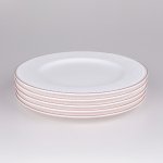 Гольф тарелка плоская 20 см 1 шт. 501/1 Royal Aurel