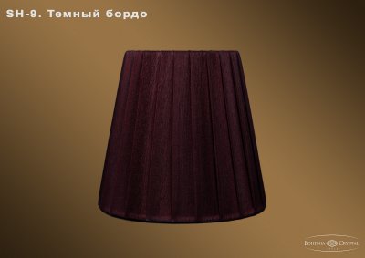 Абажур для светильника Bohemia Ivele sh9 Абажур для светильника Bohemia Ivele sh9Абажуры<br><br><br>Тип лампы: накаливания / энергосбережения / LED-светодиодная<br>Размеры: Диаметр - 12см