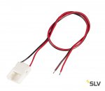 SLV 1002143 PROFIL STRIP GRAND, кабель питания 50см с разъёмом для ленты 20мм, 3А макс.