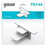 Заглушка Gauss для встраиваемого трекового шинопровода белый (TR144)