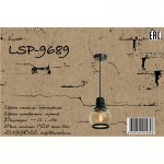 Светильник подвесной Lsp-9689