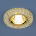 Точечный светильник светодиодный 8371 MR16 WH/GD белый/золото Elektrostandard