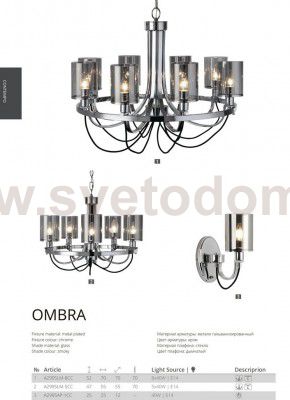 Светильник подвесной Arte lamp A2995LM-8CC Ombra