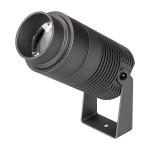 Светильник ALT-RAY-ZOOM-R75-18W Warm3000 (DG, 10-40 deg, 230V) (Arlight, IP67 Металл, 3 года) Arlight 32562