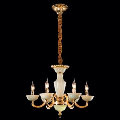 Светильник Bogates 402/6 