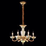 Светильник Bogates 402/6 