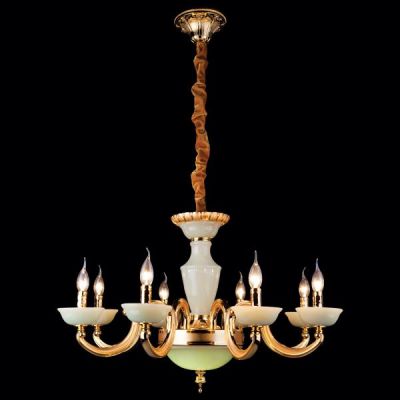 Светильник Bogates 402/8 