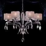 Светильник Bogates 514/8 Alonso