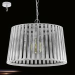 Подвесной потолочный светильник (люстра) KINROSS 1 Eglo 33045