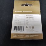 Выключатель двухклавишный с подсветкой (графит рифленый) WL04-SW-2G-LED Werkel