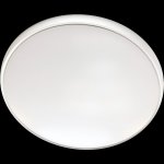 Светодиодный светильник 0998.291R-White 64W потолочный Adilux