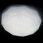 Светодиодный светильник 1096.291X 48W потолочный Adilux