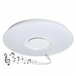 Светодиодный светильник ZN-72-GS 72W потолочный Adilux