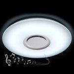 Светодиодный светильник ZN-72-GS 72W потолочный Adilux