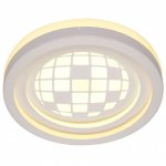 Светодиодный светильник 6001-G 72W потолочный Adilux