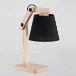 Alfa JOGA BLACK 22718 настольный светильник