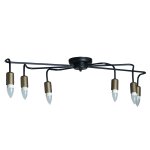 ADILUX LONDYN 3917 потолочный светильник