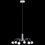 Светодиодный подвесной светильник Eglo 39148 MALAGON