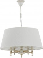 Люстра Alfa ROKSANA WHITE 18536