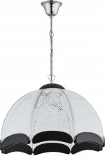 Alfa SAMANTA 20533 потолочный светильник