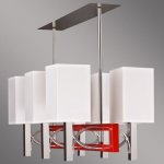 Kemar RIFFTA RF/6/R потолочный светильник