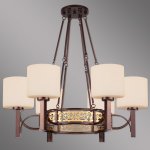 Kemar KORENTO KR/6/B потолочный светильник