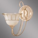 Kemar BELIZE BZ/K/1/K настенный светильник