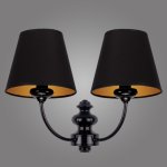 Kemar LABRADO LR/K/2/BM светильник настенный